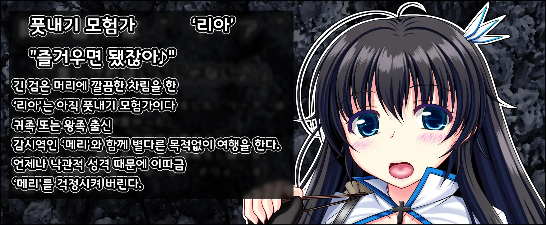 Ishu Kaikan Koubi -Umi To Doukutsu To Kaiyou Seibutsu- | 이종 해감 교미 -바다의 동굴과 해양생물-